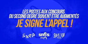 Pétition : Les postes offerts aux concours du 2d degré doivent être augmentés.