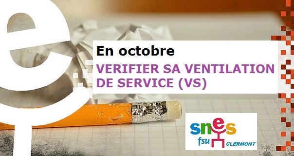 En octobre, vérifier sa ventilation de service (VS)