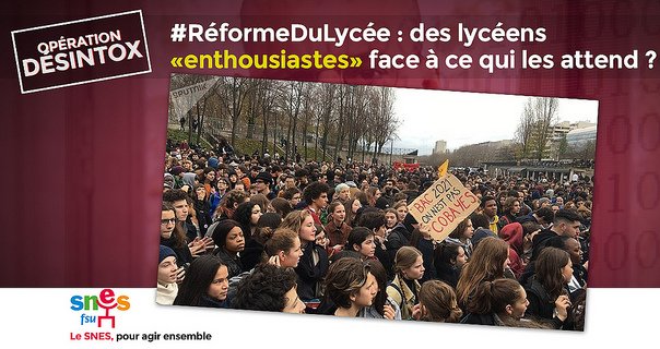 GT lycée sur les spécialités de 1re : du flou, du flou, du flou !