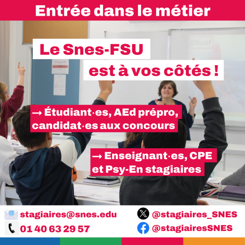 Etudiant·es en SOPA et ECA : le SNES-FSU vous informe via sa FAQ