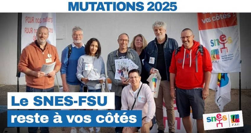 INTER 2025 : que faire après la fermeture du serveur SIAM ?