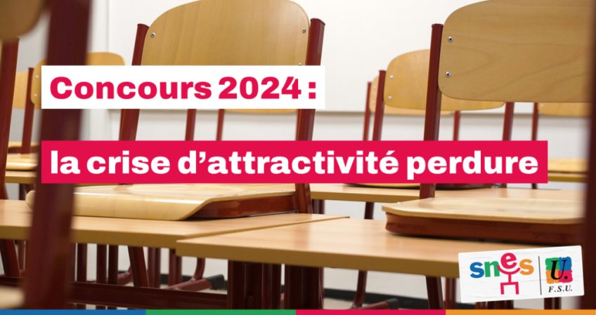 Concours 2024 : la crise d'attractivité perdure