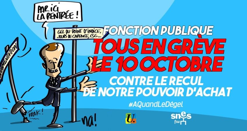 Fonction Publique, grève le 10 octobre - tous les outils pour mobiliser (…)